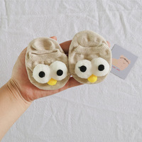 XIANGHUI enfants sol coton peigné bébé fille grands yeux dessin animé mignon figurine chaussettes pour enfants