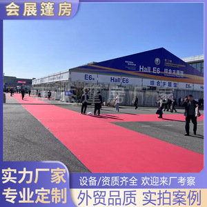 Carpa de Exhibición Rectangular de Tela Oxford con Estructura Metálica, Impermeable, para Uso en Todas las Estaciones - Product Image 5