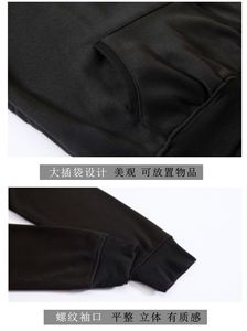 Sudadera con Capucha de Anime con Diseño Personalizado de Luffy, Zoro y Ace, Sudadera de Punto con Patrón Sólido para Hombre, Disfraz de Cosplay - Product Image 5