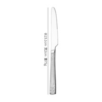Ensemble de couteau, fourchette et cuillère en acier inoxydable, finition miroir, design moderne, manche carré. Ensemble de 4 couteaux à steak pour cuisine occidentale, coffret cadeau