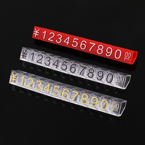 Kit <span class=keywords><strong>de</strong></span> Cubos <span class=keywords><strong>de</strong></span> Precios <span class=keywords><strong>en</strong></span> Euros, Libras Esterlinas y Dólares, Material ABS y PS, Personalizable, Reciclable, con Números a Presión, para Ropa, Joyería, Relojes, Pegatinas y Prendas - Product Image 1