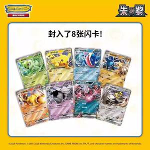 Liqi 2026 Nueva Academia de Batalla Pokemoned 2026 para <span class=keywords><strong>Jugadores</strong></span> Nuevos, Colección de Cartas Muy Popular - Product Image 3
