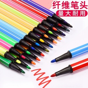 Deli Watercolor Pens 12 24 36 48 Colors Washable For Kids Drawing Art Set - Product Image 3