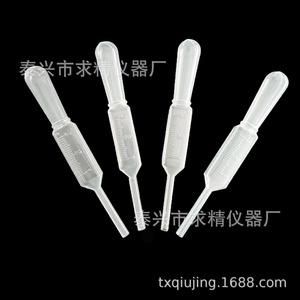 Disposable Plastic Pipettes 3Ml Square Tube For Chemical Experiments RoHS Compliant Taixing Jiangsu - Product Image 3