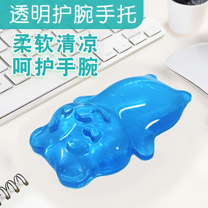 Bear Shaped Silicone Wrist Rest <b>Mouse</b> <b>Pad</b> Pink Office Use Soft Cushion Support - Product Image 4