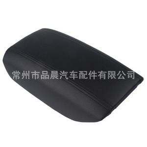 Cubierta para el Reposabrazos Central del Volvo S80, Caja de Almacenamiento de Cuero Beige, Accesorio Interior para Auto 99-06 - Product Image 3