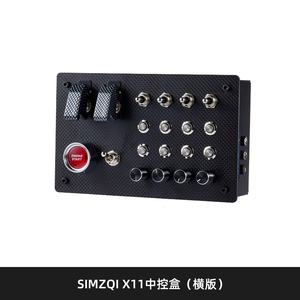 Boîte de commande centrale de simulateur de course SIMZQI, boîte de commande de jeu multifonctionnelle, diagramme Master Speed Magic <span class=keywords><strong>fanatec</strong></span> - Product Image 1