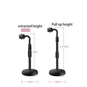 Support de téléphone réglable télescopique en gros, offre spéciale - Product Image 6