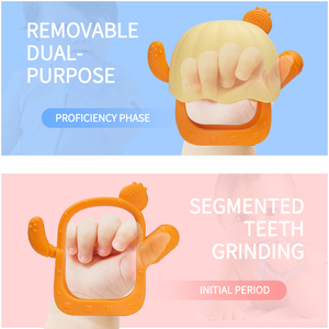 ยางกัดสำหรับเด็กแคคตัสแบบไม่ปล่อยให้เด็กกัดเล่นซิลิโคนป้องกันการหล่นจับมือจับแน่นแคคตัสแบบถอดออกได้ - Product Image 2