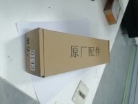 (Oferta) Nueva Placa Base Original para Lavadora 268110000143