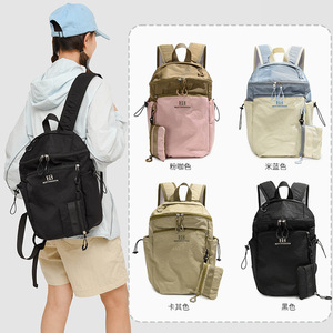 Sac à dos léger rose Northmansen pour femme, sac de voyage respirant pour usage quotidien - Product Image 2