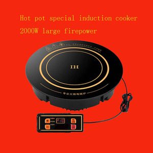 Estufa de inducción y cocina infrarroja, Cocina de Inducción redonda, wok, certificación CB CE - Product Image 4