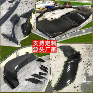 Spoiler in Fibra di Carbonio PP Personalizzato per Baule <span class=keywords><strong>Auto</strong></span> SEAT <span class=keywords><strong>LEON</strong></span> Ibiza - Product Image 3