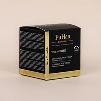 Boîte d'emballage cosmétique en papier doux au toucher de luxe, personnalisée avec estampage à chaud doré, carton pliable noir pour pot de crème de soin de la peau