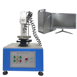 เครื่องทดสอบตำแหน่งหัวฟัง/หูฟังแบบเคลื่อนที่ได้ - Product Image 1