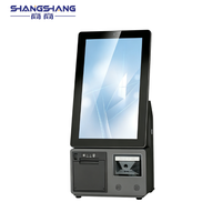 Caisse enregistreuse tactile tout-en-un pour point de vente, terminal de caisse tactile, machine de point de vente, Punto De Venta Touch, pharmacie, caisse enregistreuse