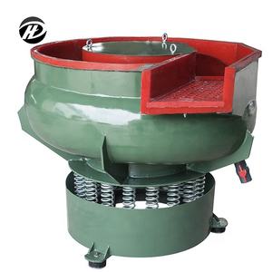 Tigela vibratória de polimento de 150l, máquina vibratória, deburring massa, vibratória, máquina de vibração - Product Image 5