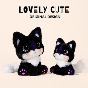 Nuova Bambola di Peluche a Forma di Gattino, Design Cartoonesco, Imbottitura in Cotone PP, Simpatico Gatto Mico, Dimensioni 11-30cm, Regalo Unisex <span class=keywords><strong>per</strong></span> Ragazze 14+, Vendita all'Ingrosso - Product Image 5