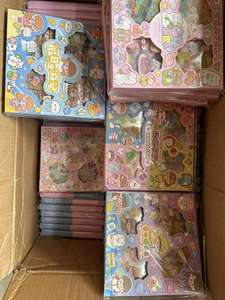 Crack Easy Peel Impression résistante aux UV <span class=keywords><strong>Vinyle</strong></span> blanc durable PVC Auto-adhésif Imperméable Autocollants découpés Logo Autocollants personnalisés - Product Image 6