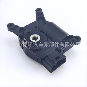 Actuador de la compuerta del aire acondicionado para Dodge Durango Grand Cherokee 68224197AA, eléctrico, de plástico, montado en el suelo - Product Image 1