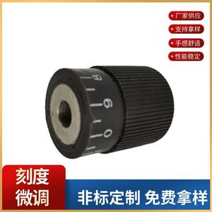 Fine Tuning Potentiometer Knob Plastic Adjustable Scale Dial For Mechanical Parts Handwheel Control - Product Image 5
