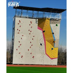 Mur d'escalade autoportant en fibre de verre pour intérieur et extérieur, idéal pour les écoles, les <span class=keywords><strong>parcs</strong></span> d'aventure, les camps et les centres de loisirs - Product Image 6