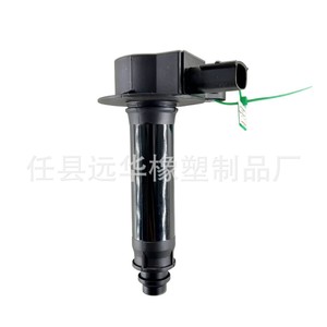 คอยล์จุดระเบิด BR3Z-12029-A สำหรับฟอร์ด DG542 UF622 อะไหล่ทดแทน YH-3020F2 - Product Image 4