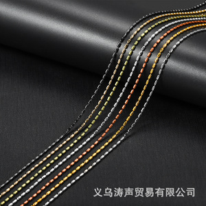 <b>Metal</b> <b>Chain</b> 1.5mm Bead <b>Chain</b> Jewelry Findings For Diy Necklace Bracelet Making Craft Supplies - Product Image 3