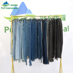 <strong>Clearance</strong> <strong>Sale</strong> Used Women Jeans Wholesale Bales Grade a Ladies Long Denim Pants Mixed Style Premium Quality Bales - Product Image 3