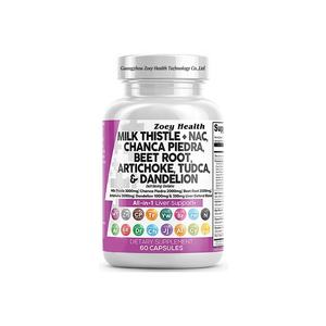 दूध थीस्ल एनएसी Chanca Piedra चुकंदर की जड़ आटिचोक Dandelion जड़-जिगर शुद्ध Detox और मरम्मत कैप्सूल प्लस TUDCA Choline और अदरक - Product Image 1