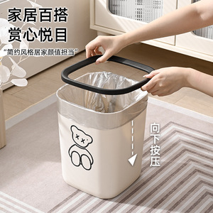 Cylindrical Trash Can With Paw Print Design Sturdy Indoor Waste <b>Bin</b> For Living Room Bathroom - Product Image 5