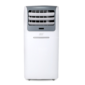 Climatiseur mobile intelligent 9000 BTU, meilleure vente, avec fonctions de refroidissement et de chauffage, directement de l'usine - Product Image 2
