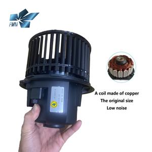 Ventilateur de climatisation 7C19-18456-AB pour Ford V348, kit de moteur de ventilateur et de chauffage - Product Image 4