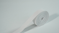 Ruban tissé uni Aoya 25 mm en polyester/coton blanc gaufrable – Échantillons gratuits, vente en gros disponible