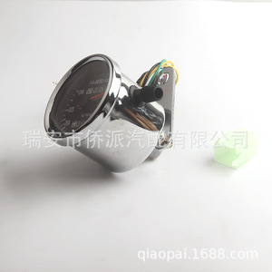 Velocímetro y Odómetro para Motocicleta, 120 Km/H, Negro, Metálico, para Tablero de Instrumentos, para Motocicletas Todoterreno, Mejora y Reequipamiento - Product Image 4