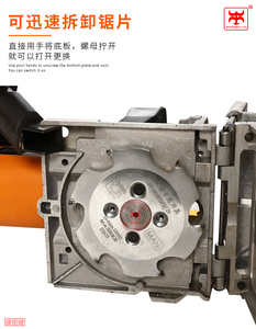 Holzbearbeitungs-Zapfenschneidemaschine Lamino-Maschine Puzzle-Maschine Nutfräse Kupfermotor 760W Keksfräse Elektrowerkzeug - Product Image 3