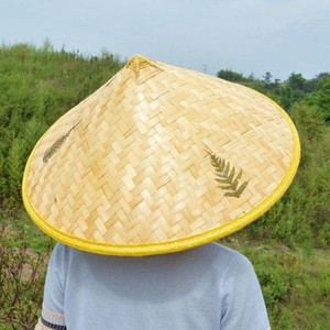 Chapeau conique en bambou tressé écologique, grand bord, style fermier, pour l'été, la pêche et la protection solaire, avec sérigraphie - Product Image 5