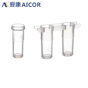 Coagulometers Monsterbekers Plastic Micro 2 Gaten Dubbel Kanaal Cuvetten Aangepast Oem Duits Zijn Coagulometer Match - Product Image 1