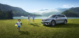 Mejor <span class=keywords><strong>Precio</strong></span>, Alta Calidad, Duradero, Usado para Vehículos SUV de Alto Rendimiento y Eficiencia de Combustible L PHEV, Vehículo de Nueva Energía Global - Product Image 2