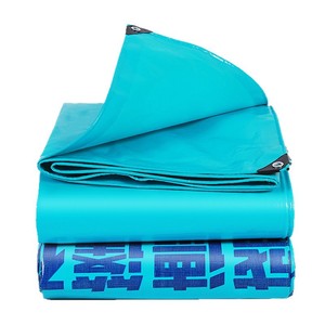 230sd Shengdelan Tarpaulin 230g Blue <b>Waterproof</b> Sunproof Outdoor Truck Cover - Product Image 1