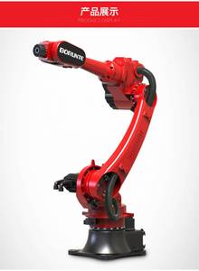 BORUNTE MIG MAG TIG <span class=keywords><strong>CO2</strong></span> Intelligent Soudage Manipulateur Robot CNC Contrôlé Automatique Machine De Soudage Robot De Soudage - Product Image 6