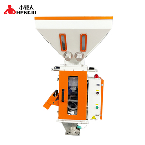 High Precision 200KG Gravimetric Weighing Mixer Dosing Batch Blender Multi-Ingredient Plastic Gravimetric Blender - Product Image 1