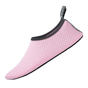Unisex Hızlı Su Ayakkabıları |   Plaj/Havuz/Yoga/Kapalı Alan Spor Ayakkabıları - Product Image 1