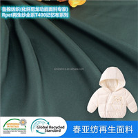 Tissu Pongee 30D 450T 290T enduit PU, imperméable et anti-plume, effet miroir, pour vestes d'hiver et doudounes à coque rigide