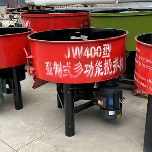 400L 500L 750L 1000L Elektrische Betonmischer Betonmischer Maschinen Preise Ziegel herstellungs maschine Stütz einrichtungen - Product Image 5