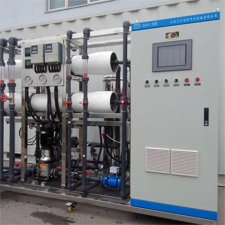 HYHH 20t/h Drinking Water Purification Equipment UF NF Ion Exchange Water Purification