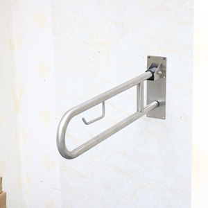 Fu Youde – main courante en acier inoxydable 304 en forme de U, capacité de charge de 200 kg, pour personnes handicapées et âgées, barres d'appui pour salle de bain - Product Image 3