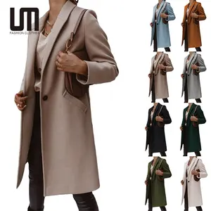 लियू मिंग 2023 शरद ऋतु सर्दियों फैशन महिलाओं लंबी आस्तीन बटन घिसना ओवरकोट ऊनी लंबे कोट