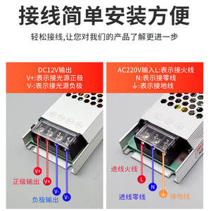 Transformador Delixi Ultrafino de 220V a CC 24V y 12V para Tiras LED, Fuente de Alimentación Conmutada CDKL para Caja de Luz Publicitaria - Product Image 5