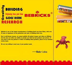 Bebricks 70201 buildable Đội Trưởng Mỹ xây dựng khối đồ chơi tương thích 76262 loạt phim xây dựng gạch mô hình - Product Image 3